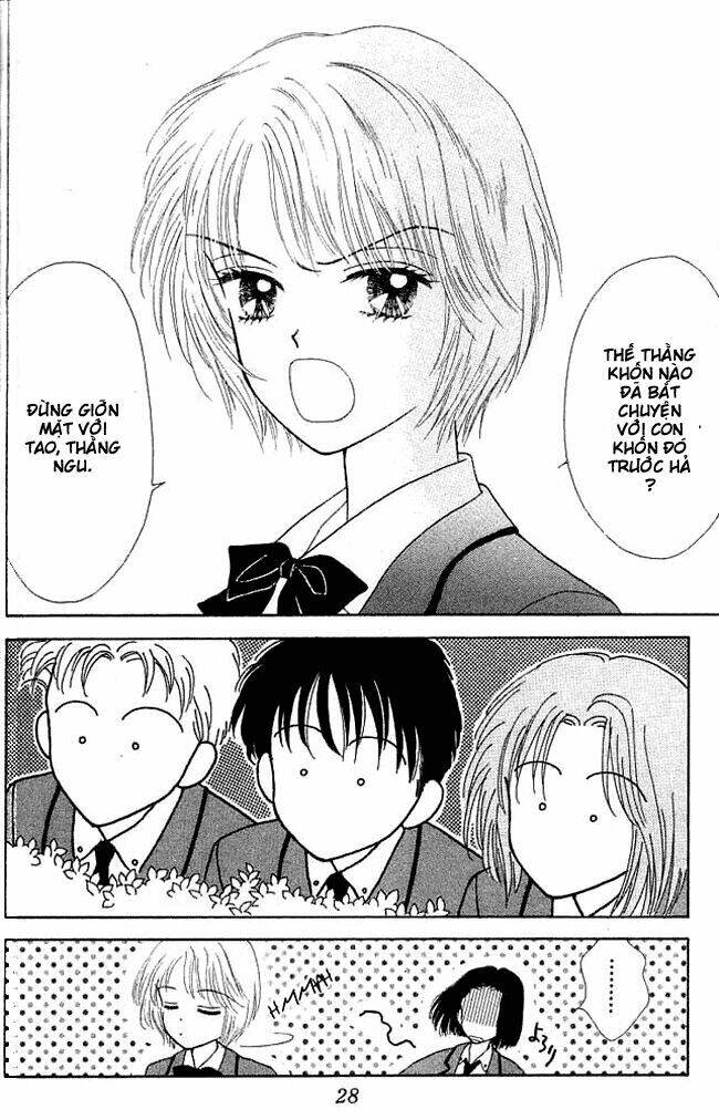 kimi shika iranai chapter 1 29