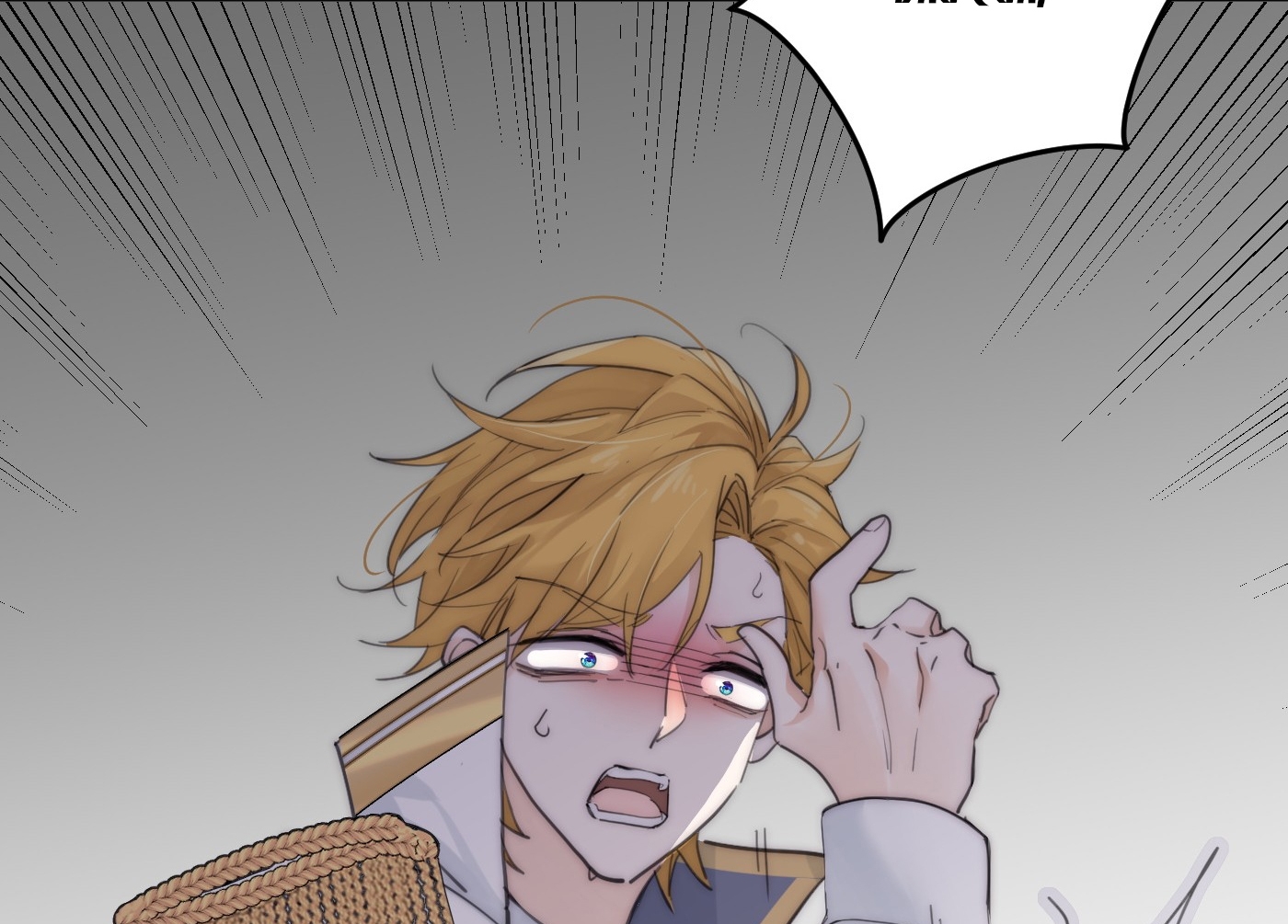 bông hoa độc của nhà công tước chapter 1.2 45