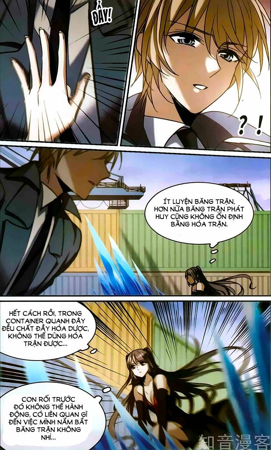 huyết tộc cấm vực chapter 115.2 4