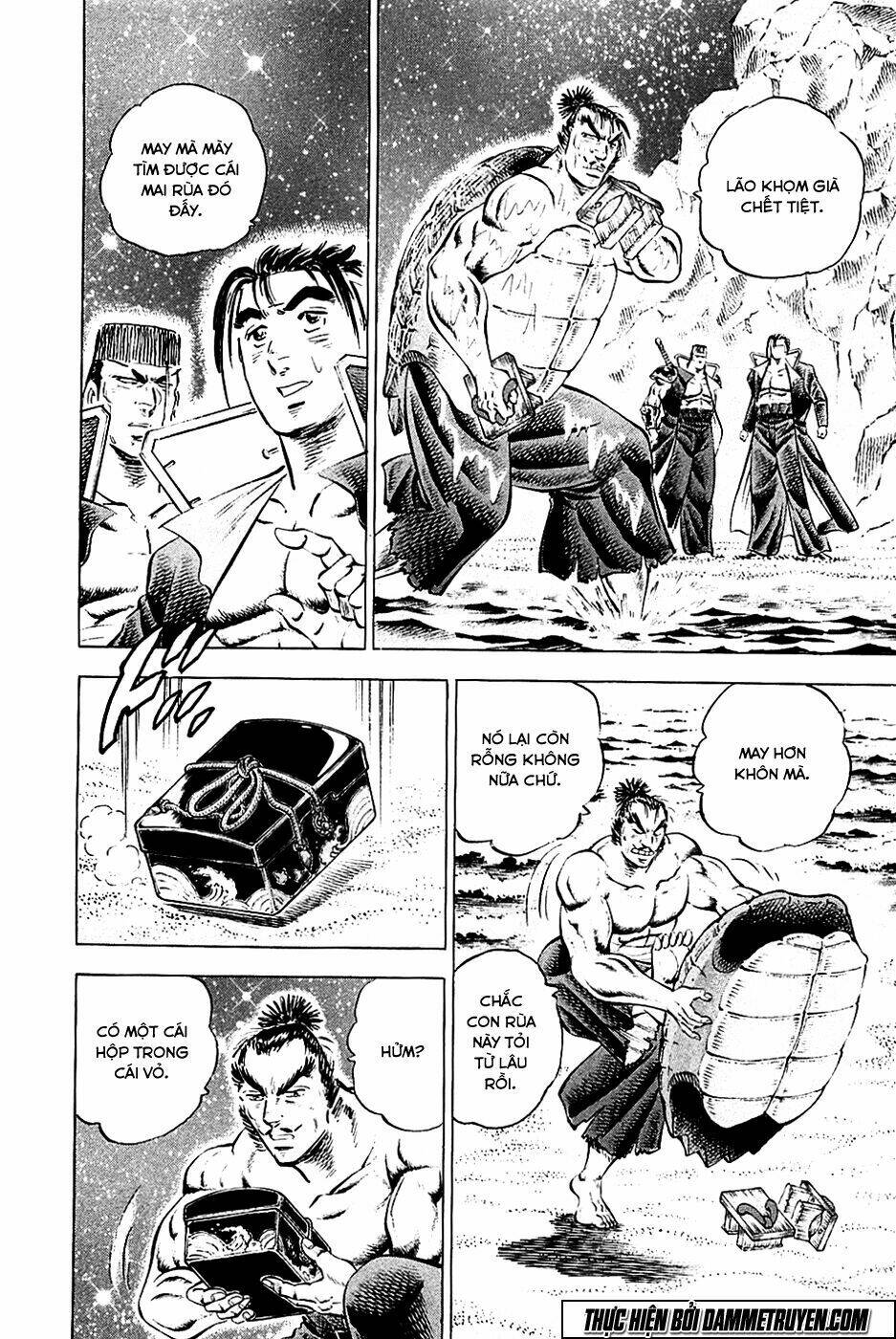 akakatsuki!! otokojuku - seinen yo, taishi wo idake chapter 49 14