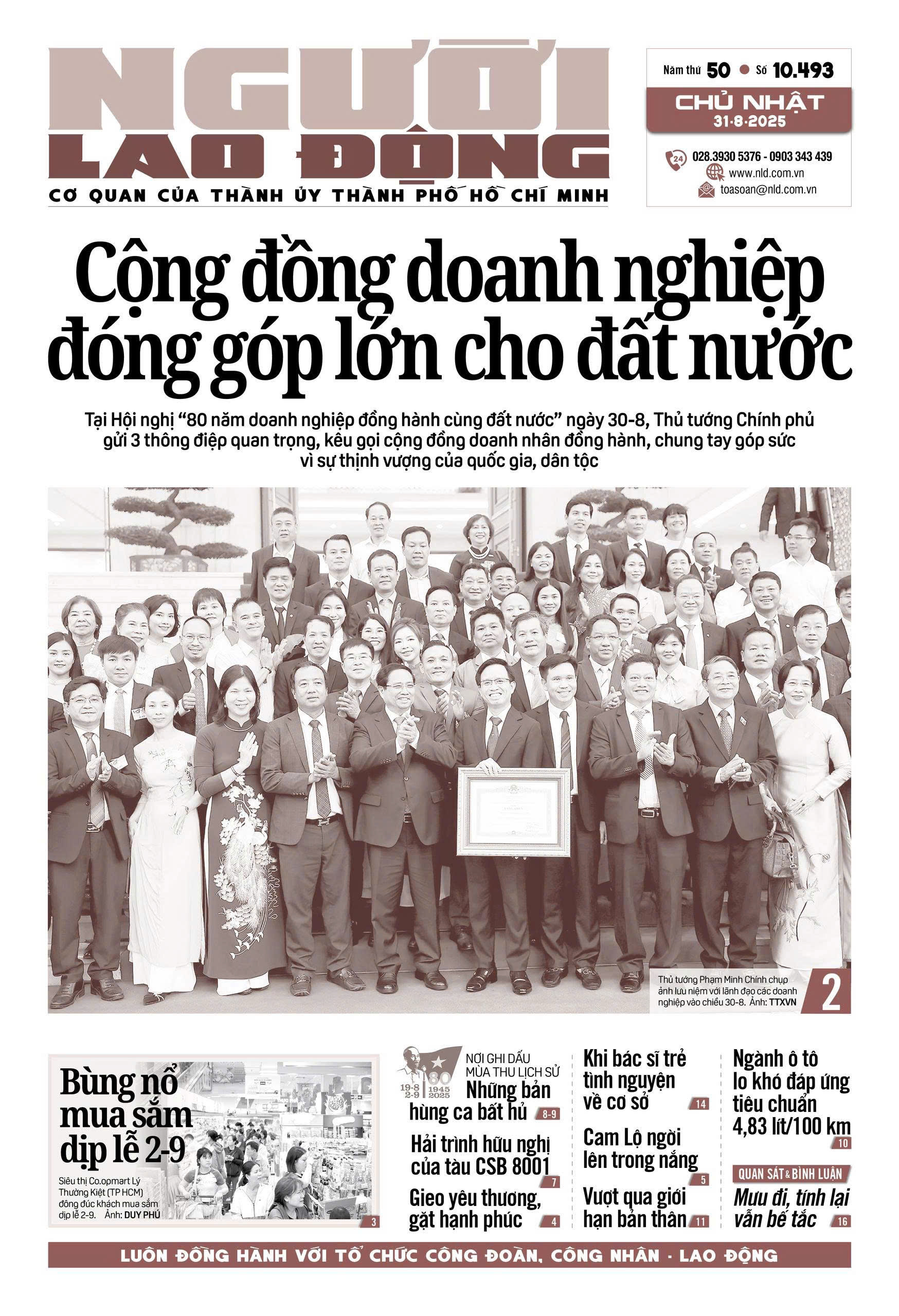 Nhật báo Người Lao Động từ ngày 25-08-2025 đến 31-08-2025
