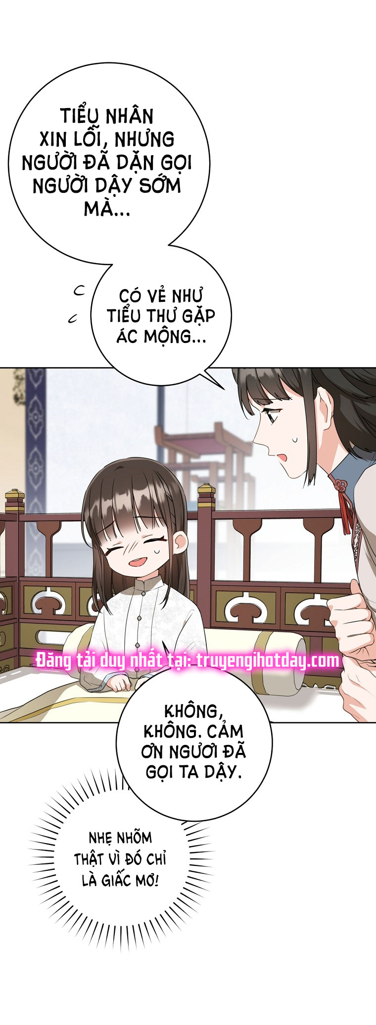 trở thành đứa cháu gái bị ghẻ lạnh trong gia tộc võ giả hùng mạnh chapter 22.1 8