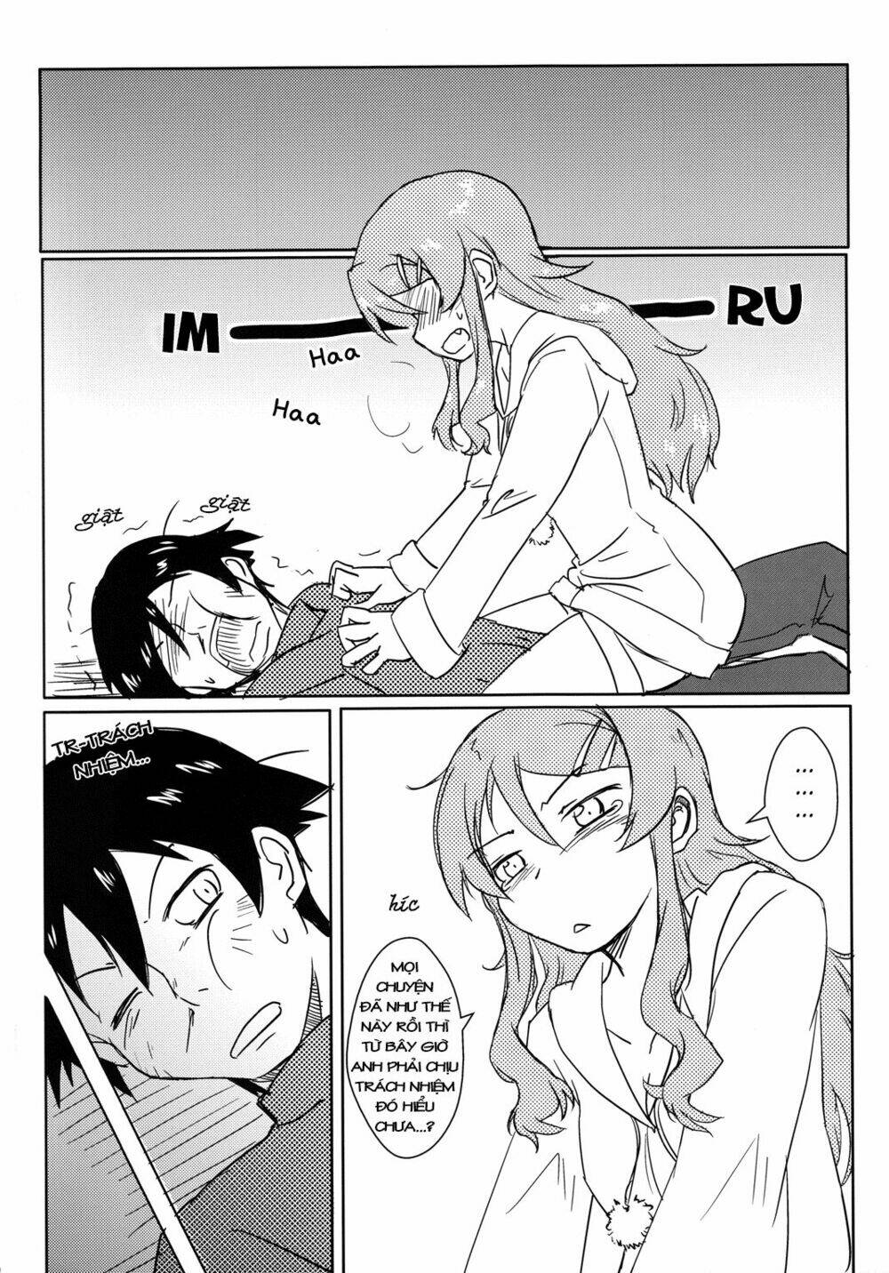 oreimo dj collection chapter 1 21