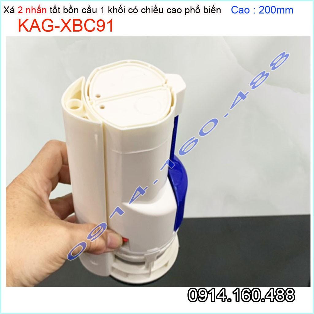 Xả cầu 1 khối 2 nút nhấn KAG-XBC91-20cm, cột xả xí bệt liền khối két thấp 20cm xả nước êm giá tốt siêu bền