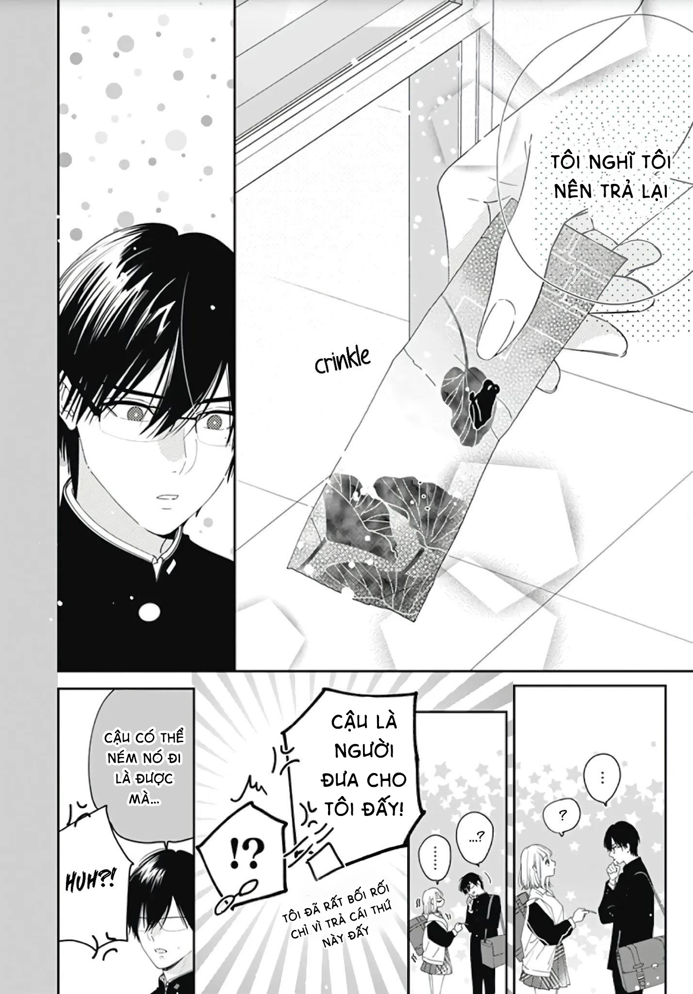 hayaku shitai futari chapter 4.2 3