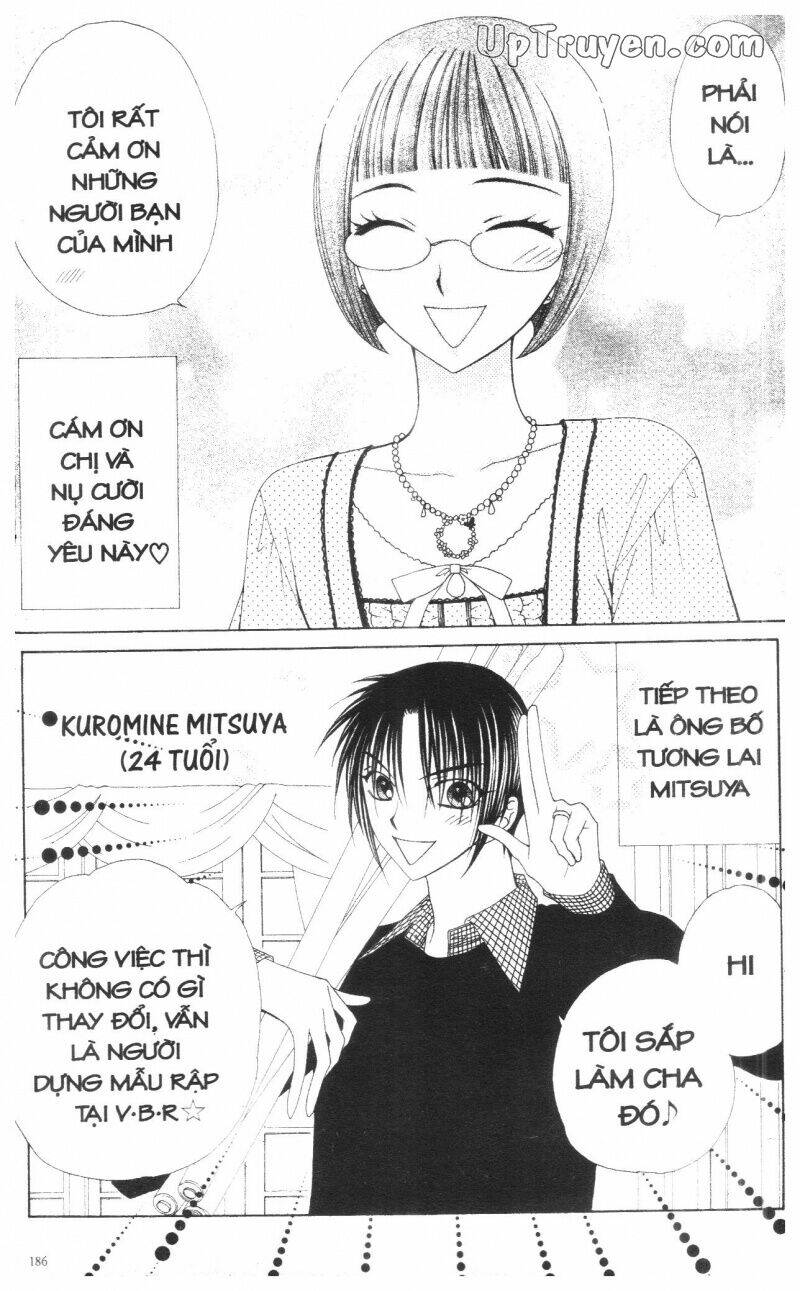 v.b.rose chapter 14 186