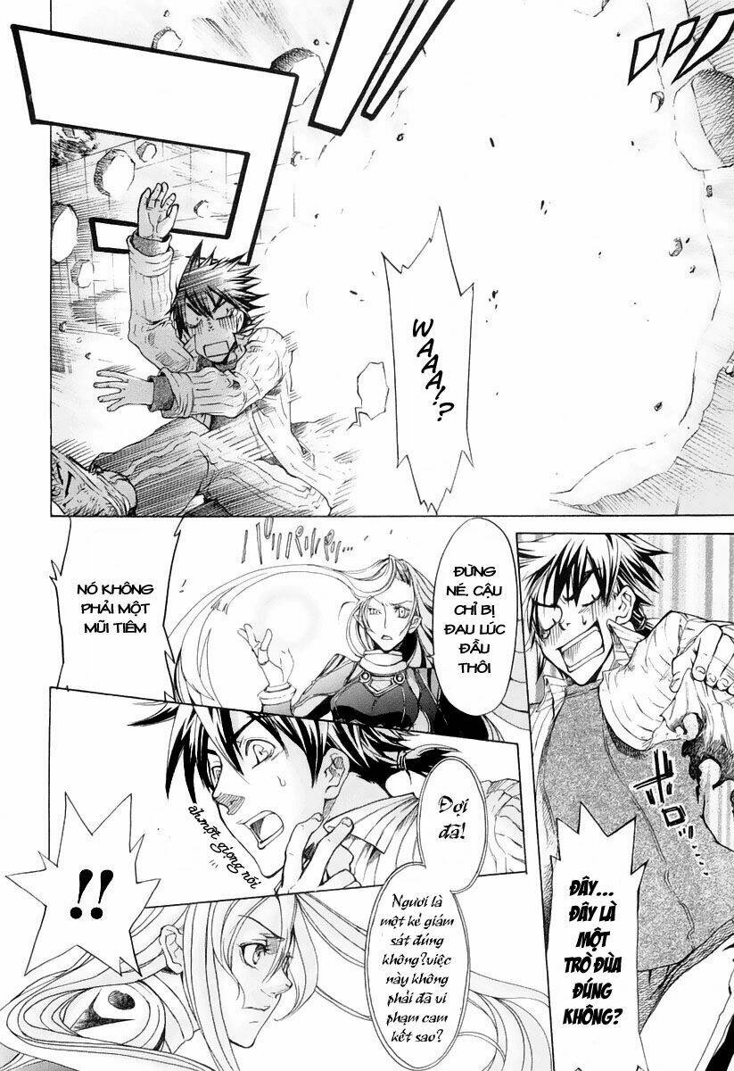 guardian dog chapter 1 20