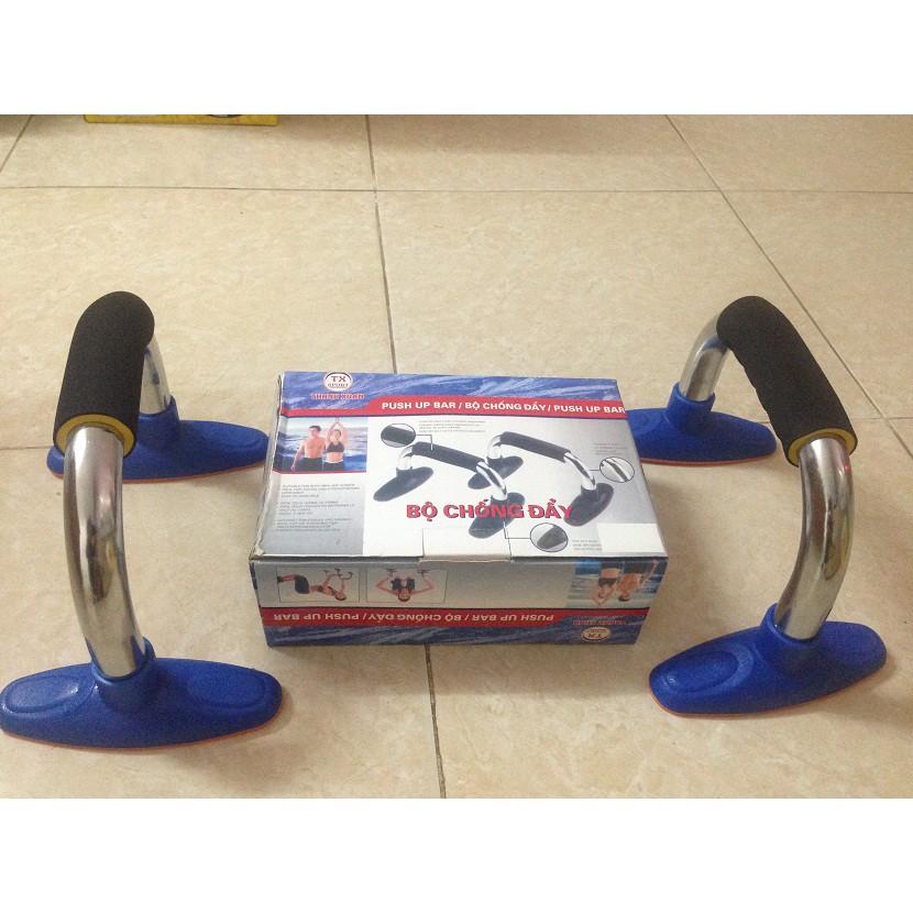 Dụng Cụ Hít Đất /dụng Cụ Tập Chống Đẩy loại cao cấp dành cho nam nữ - LYLY SPORTS