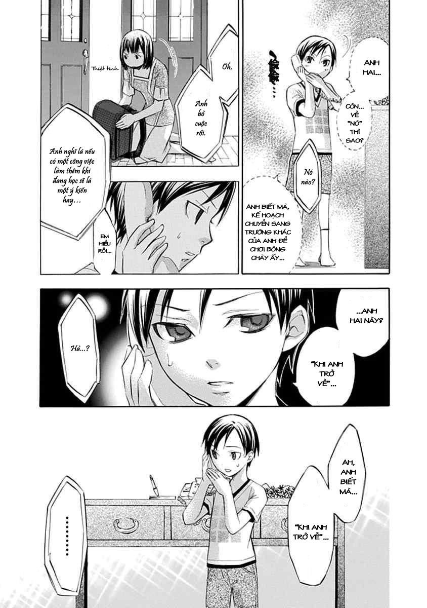 aphorism chapter 12.5 8