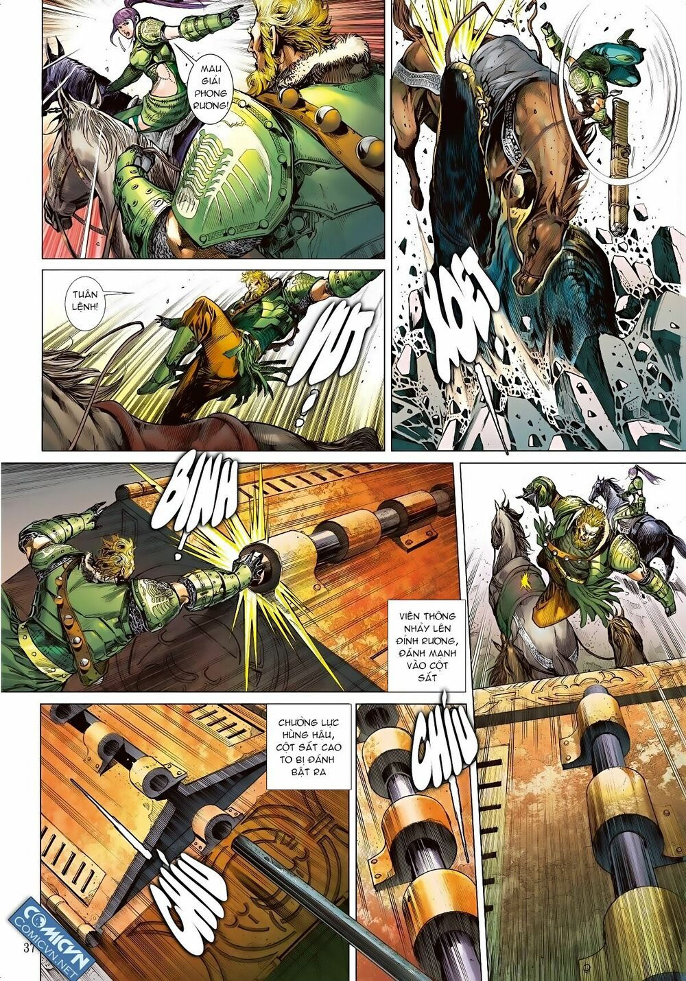 sơn hải kinh truyện chapter 1 33