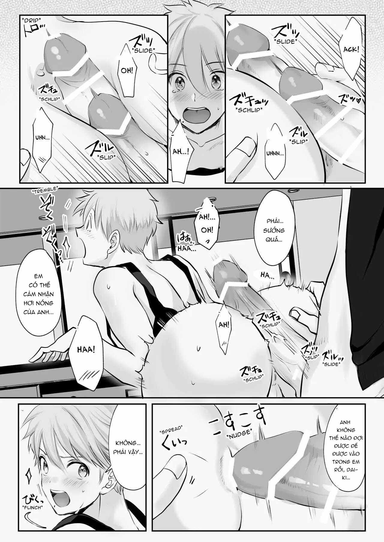 oneshot vicera comics house chapter 59.1 29