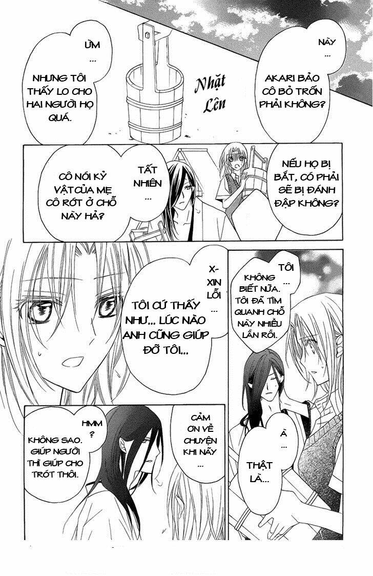 yoshiwara hana oboro chapter 2 30