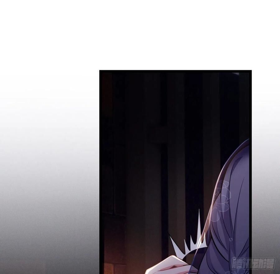 ta mới không gả cho hoàng tử phản diện chapter 53 21