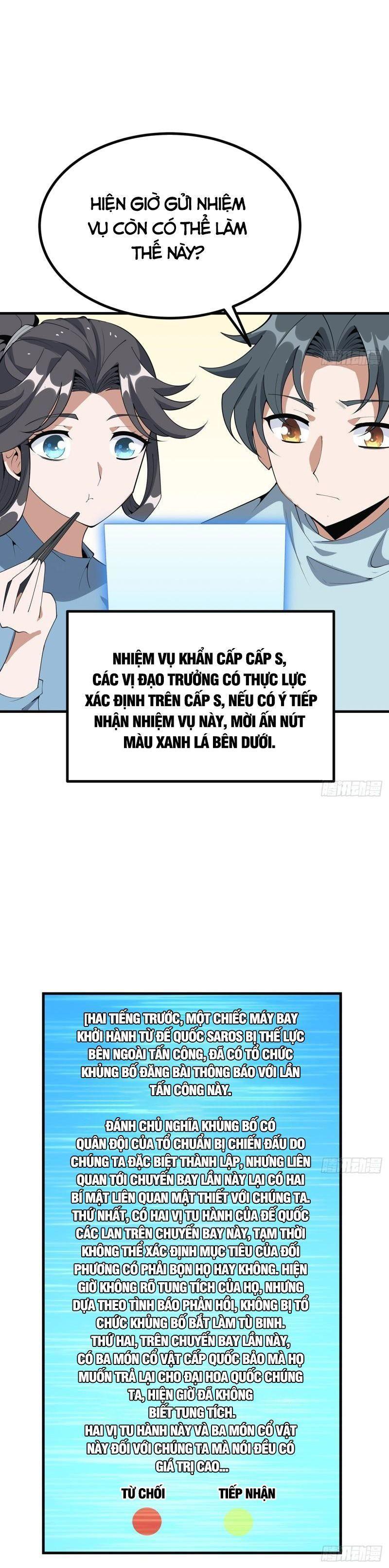 địa cầu đệ nhất kiếm chapter 160 14