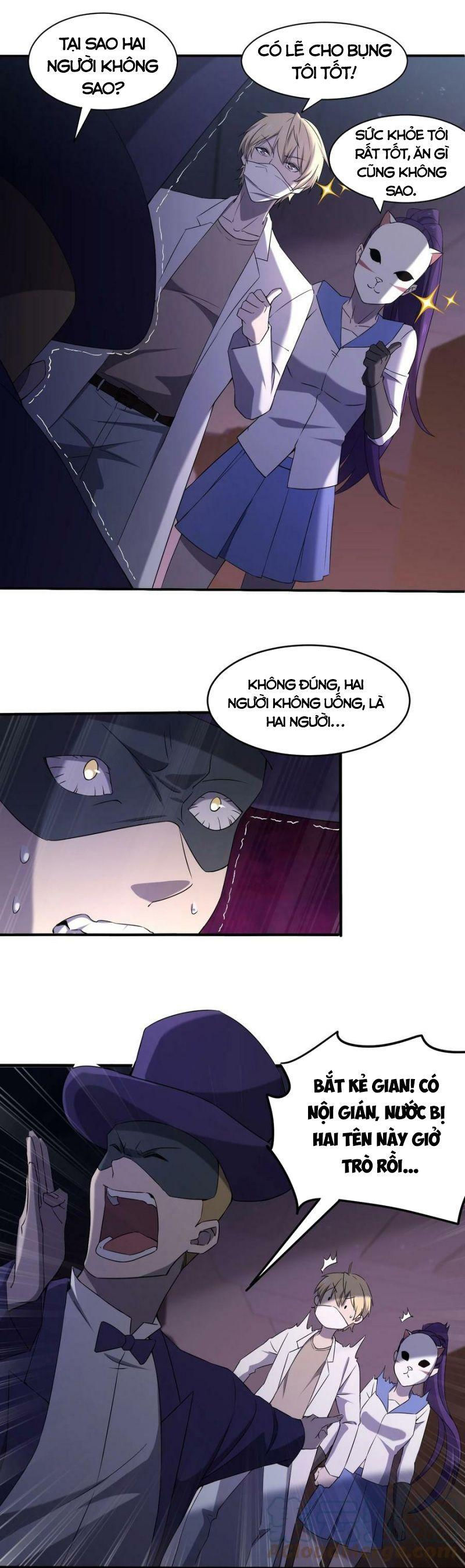 đừng hiểu lầm, tôi mới là người bị hại! chapter 74 5