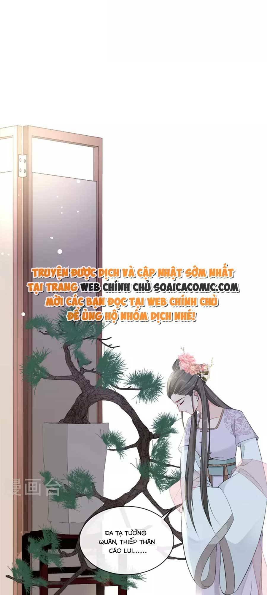 tướng quân, bổn phi không nhận sủng chapter 30 19