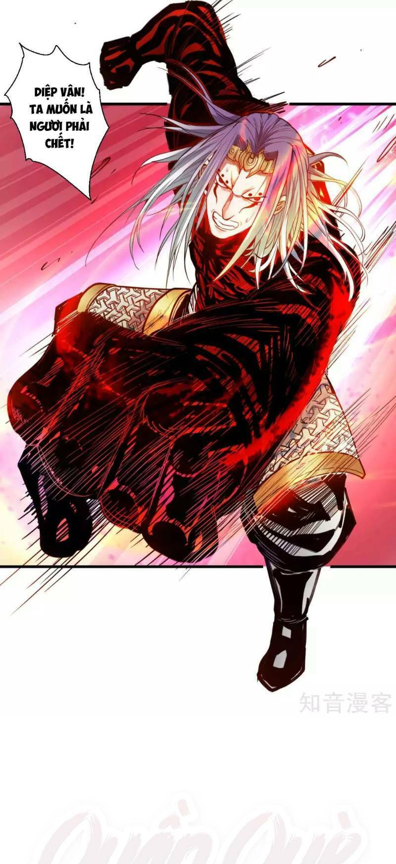 tối cường đại biểu hoàng kim thận chapter 70 14