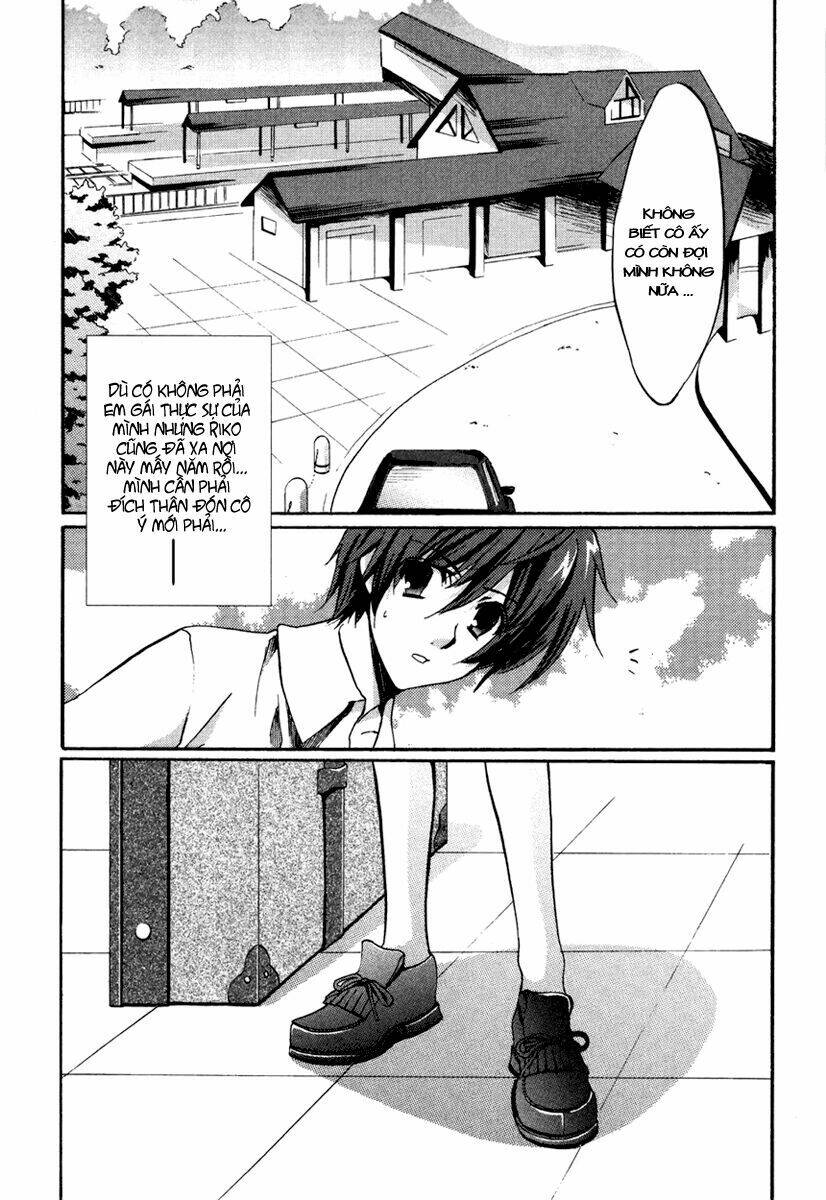 gift - under the rainbow chapter 1 18