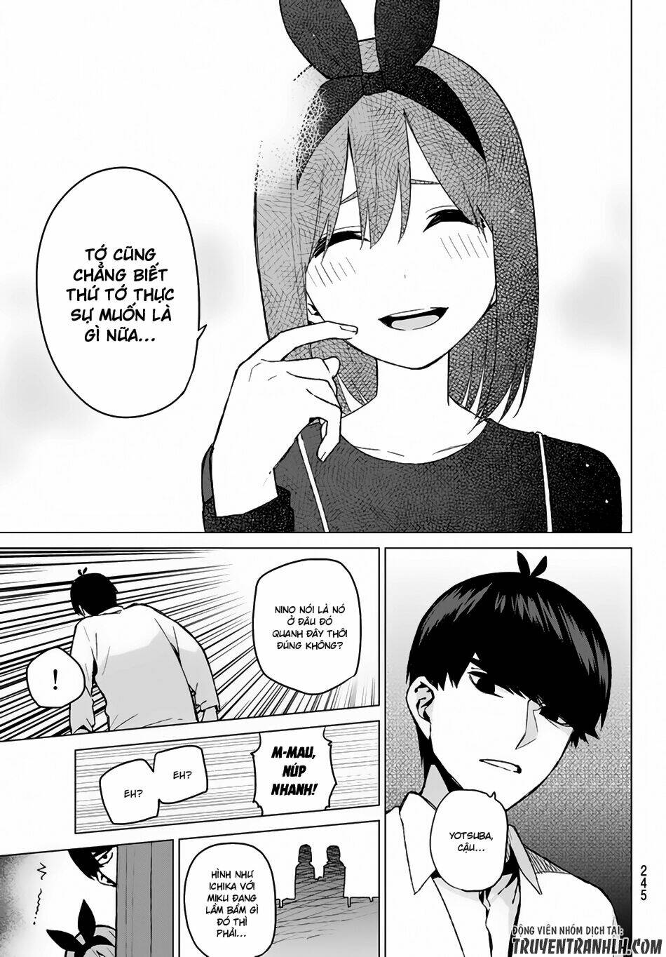 the five wedded brides chapter 36 20