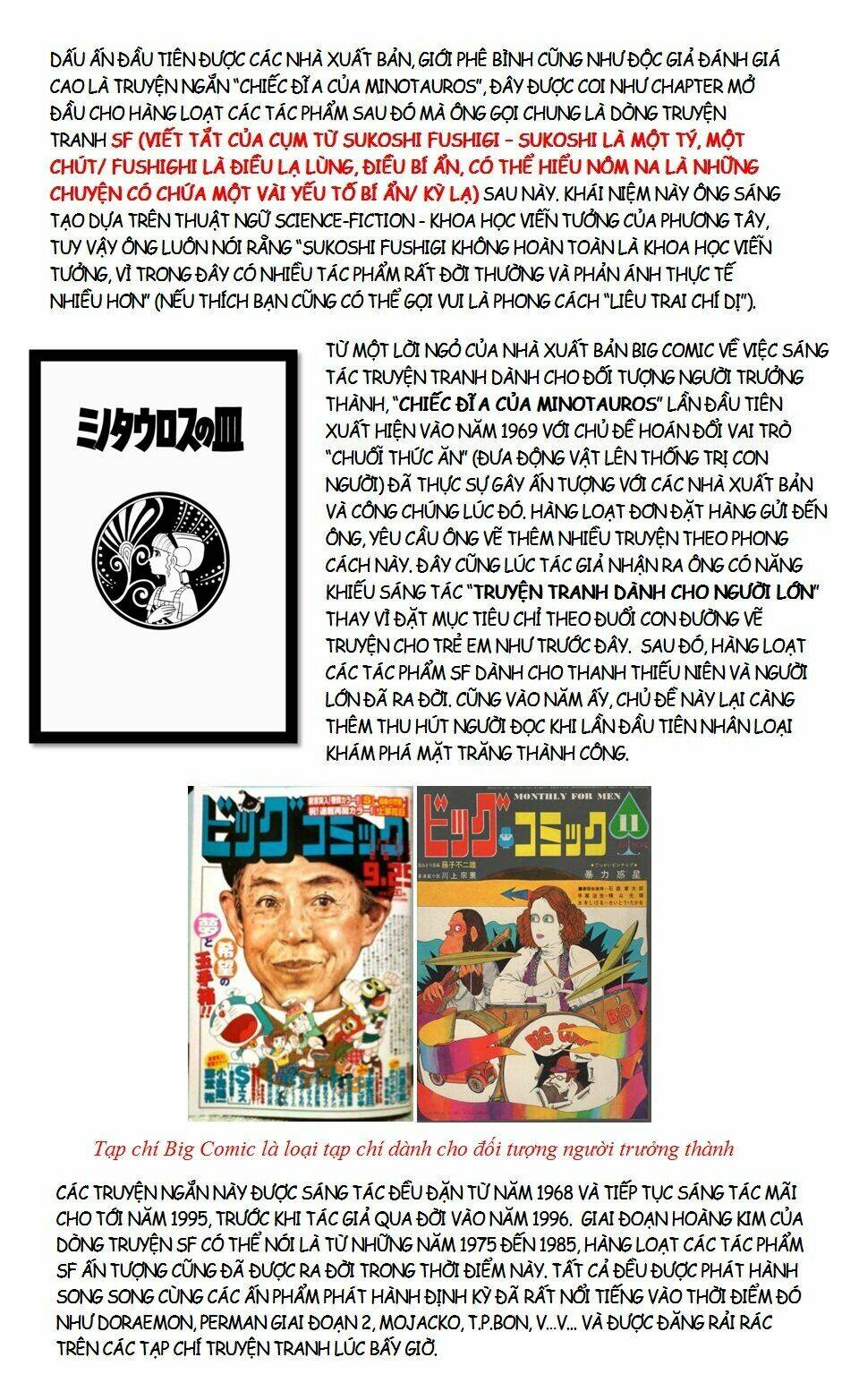 các one-shot của fujiko fujio chapter 24.5 17