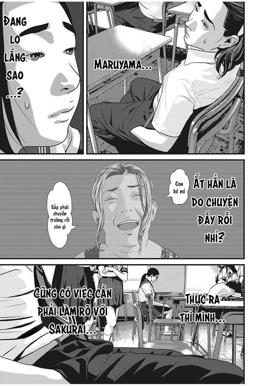 home room chapter 61 11