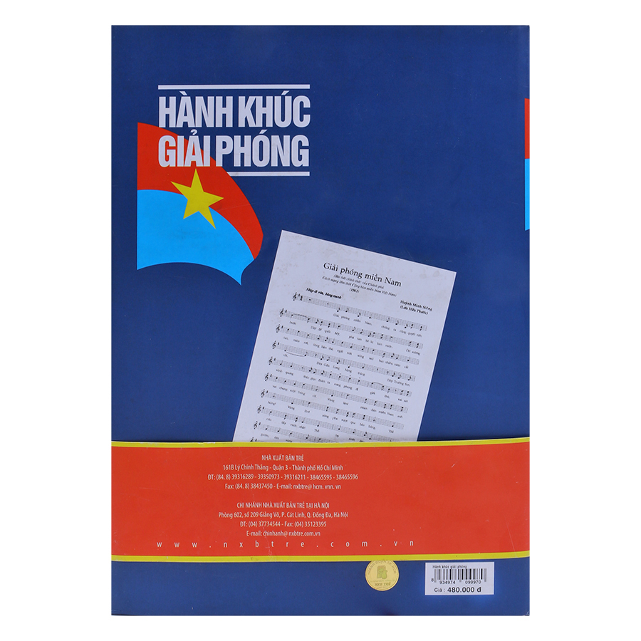 Hành khúc giải phóng - Nhiều tác giả