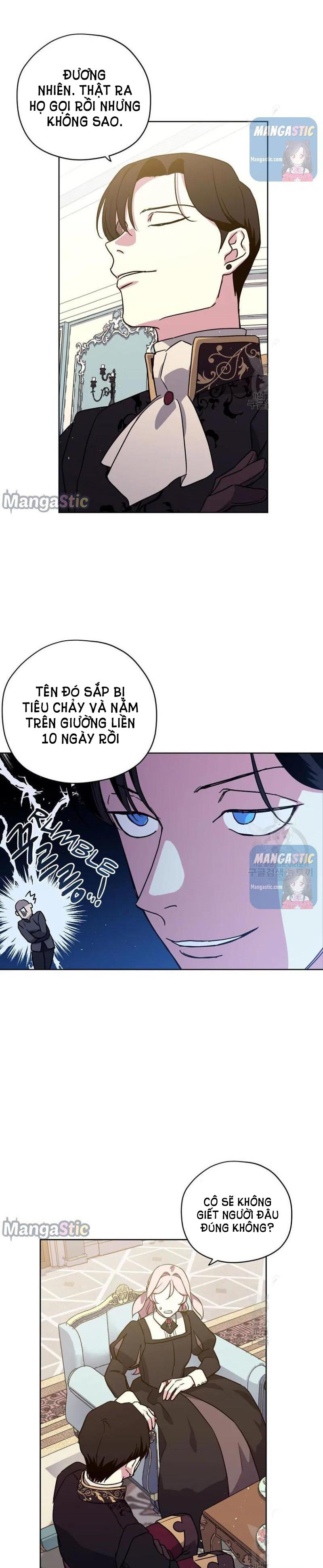 CHITRA chapter 141.2 10