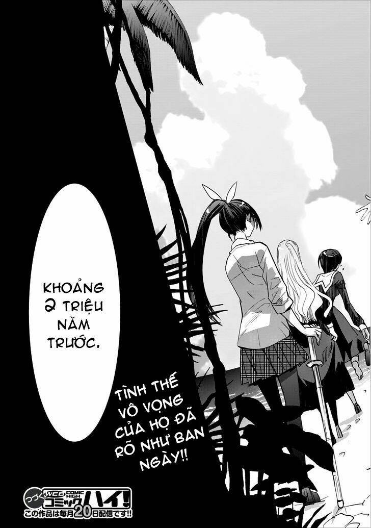 soukai no eve chapter 10 38