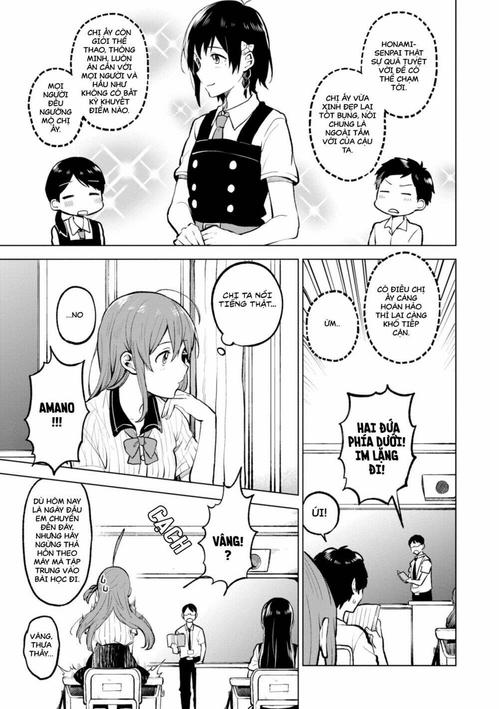 a tropical fish yearn for snow chapter 1 17