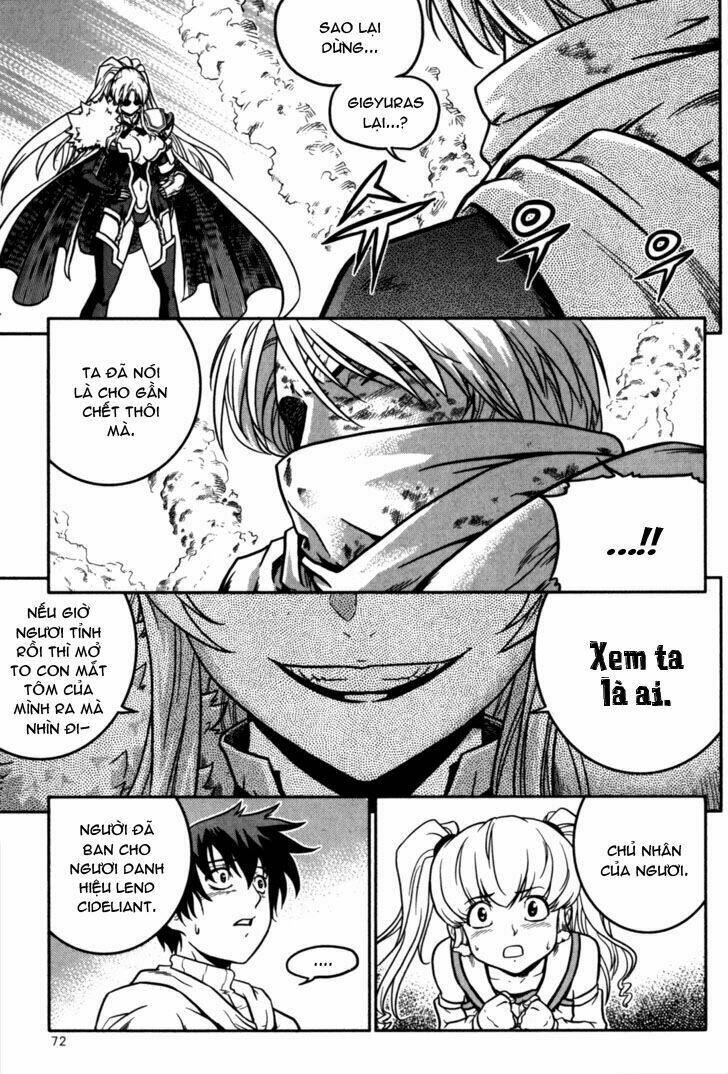 the legend of maian chapter 3 12