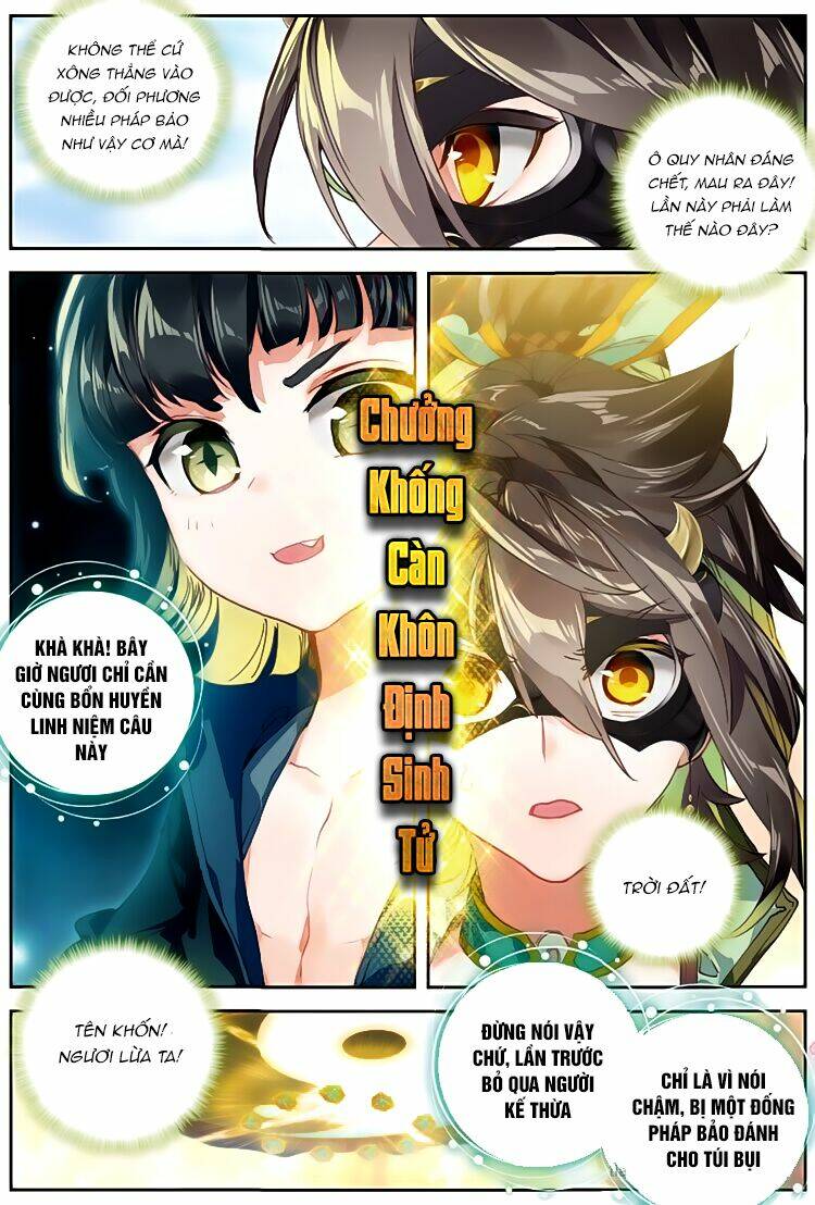 đại khâu giáp sư chapter 35.1 9