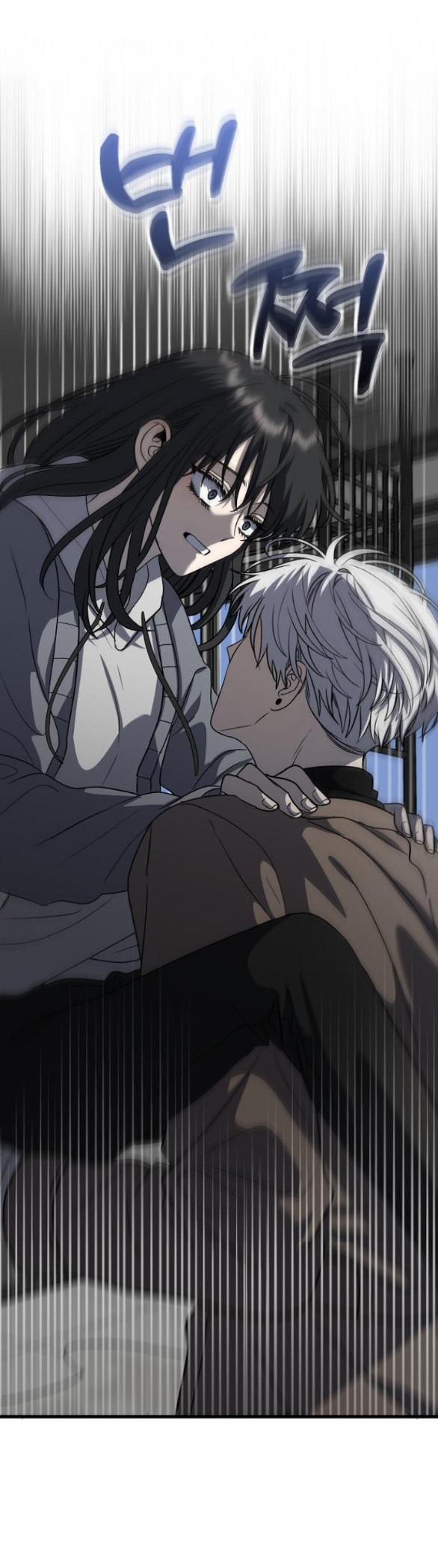 Tự Do Trong Mơ chapter 88.2 2