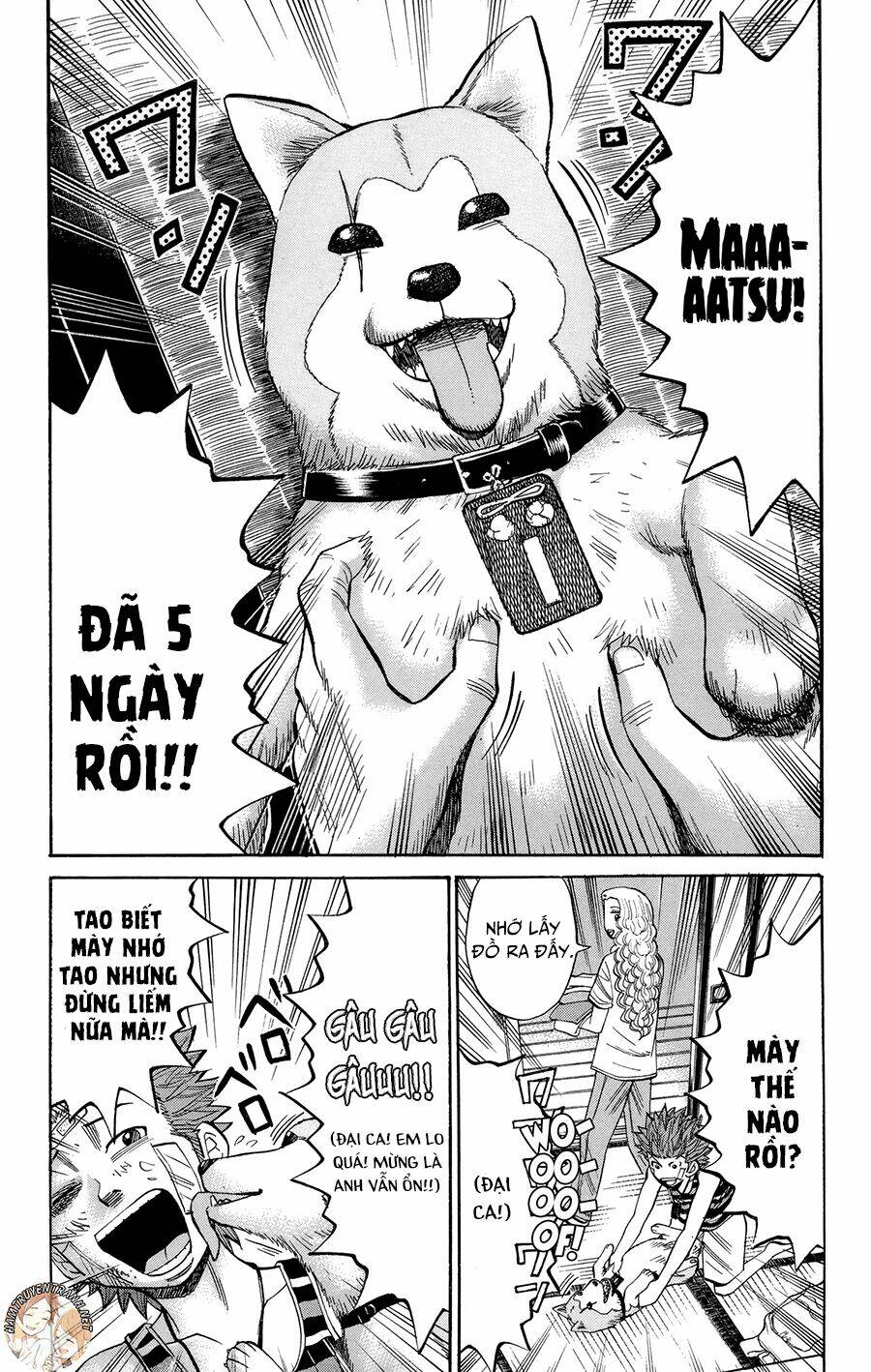 nanba mg5 chapter 42 4