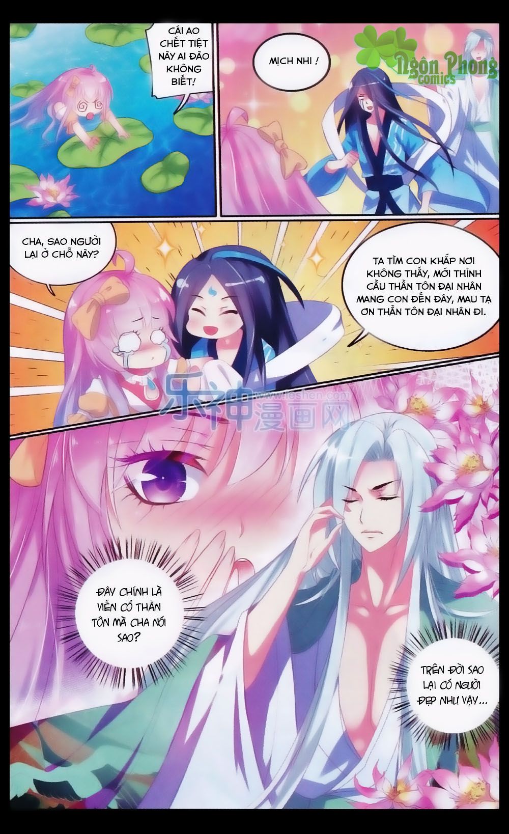 Hương Mật Trầm Trầm chapter 24 - Trang 15