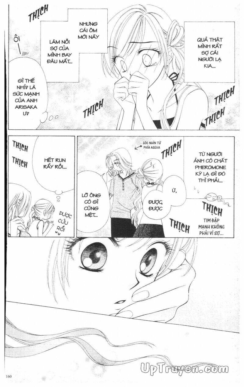 v.b.rose chapter 3 162