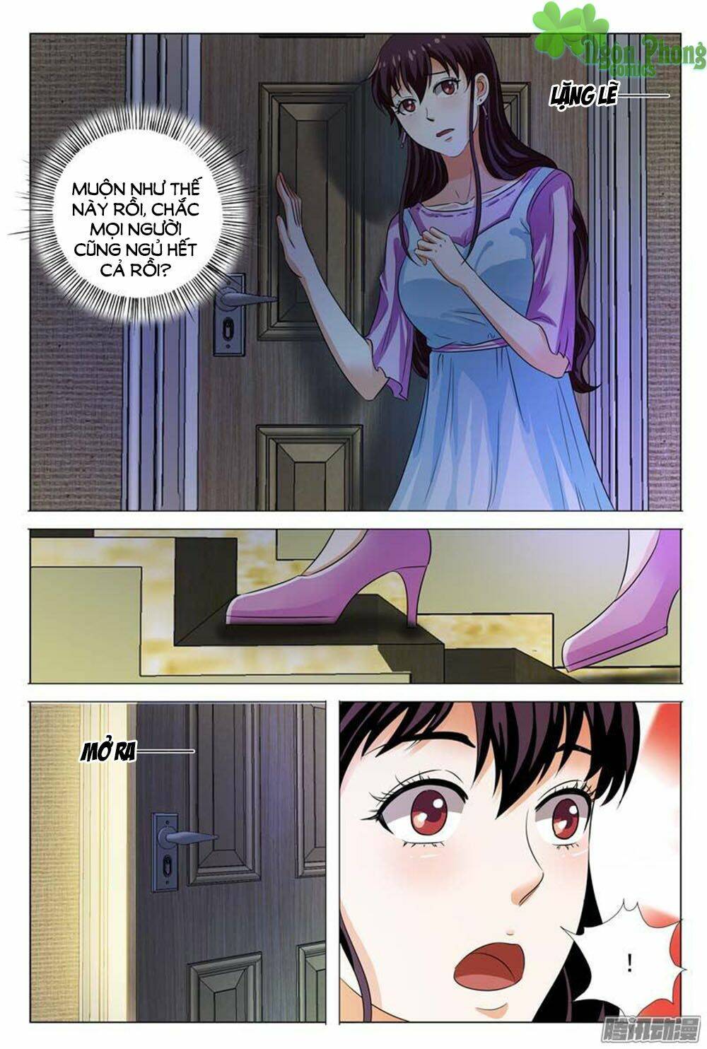 hào môn tiểu lão bà chapter 101 4