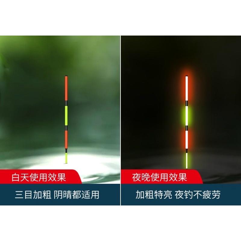 Hộp 3 quả phao điện câu đêm y hình