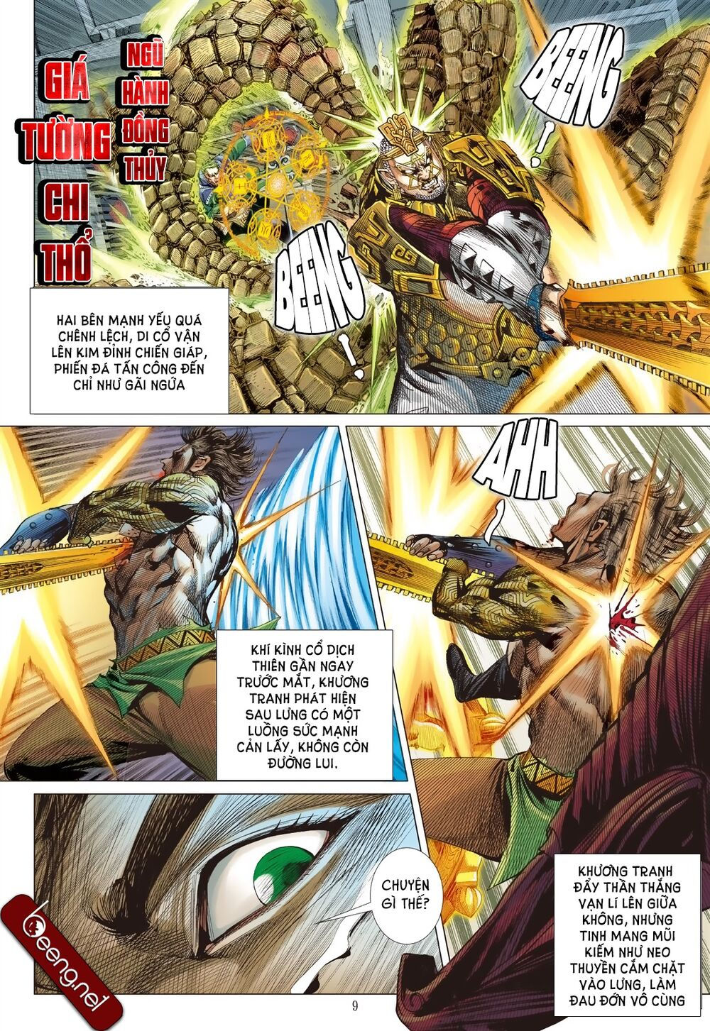 sơn hải kinh truyện chapter 192 8