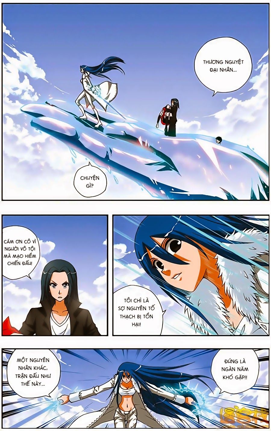 thâu tinh cửu nguyệt thiên chapter 195 3