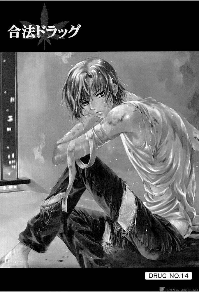 gohou drug chapter 14 2