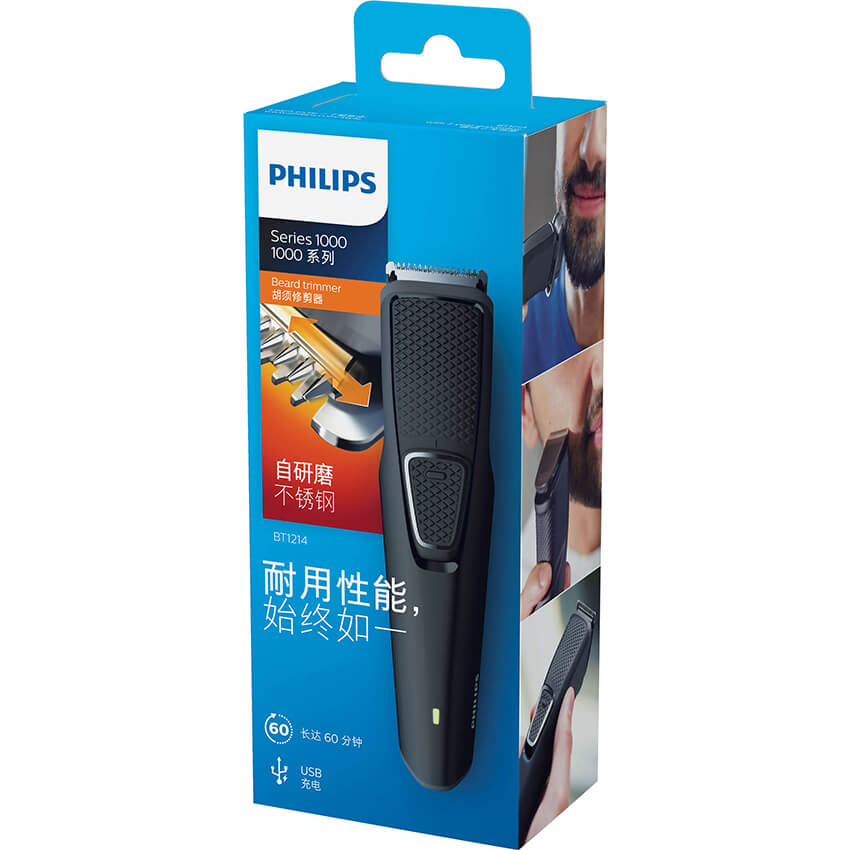 Máy tạo kiểu râu Philips BT1214