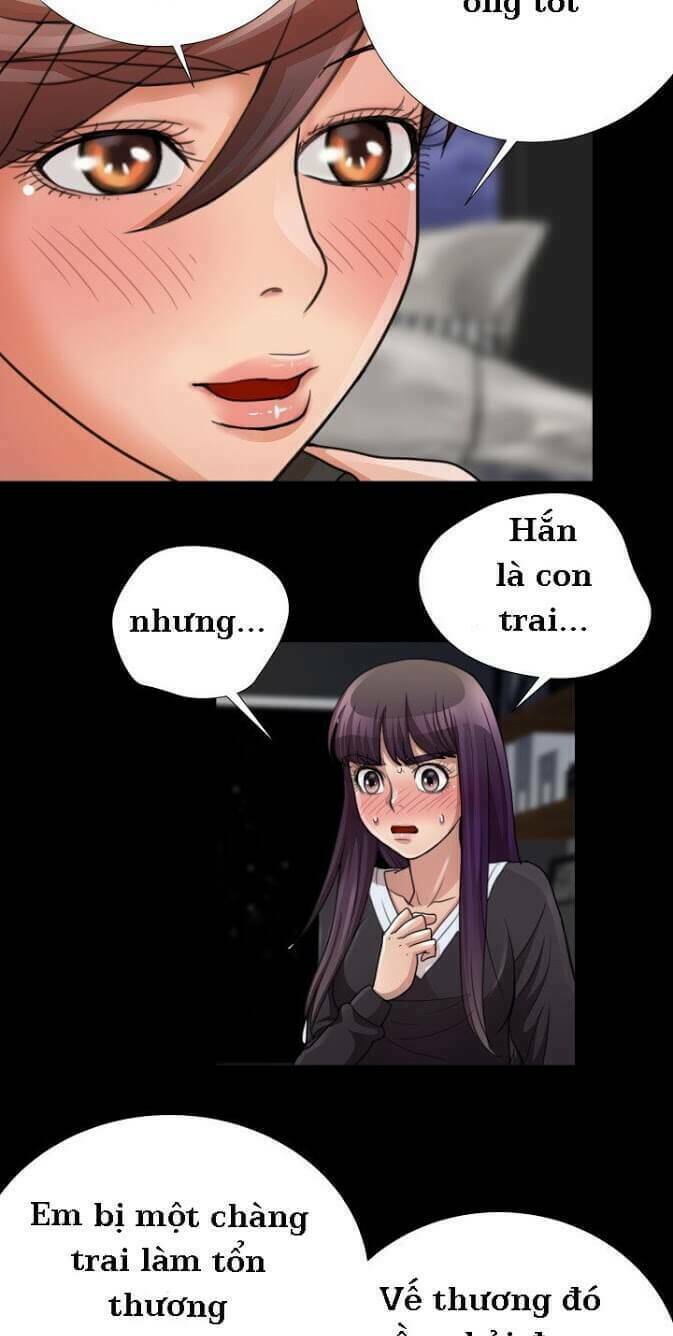 sikinen chapter 11 20