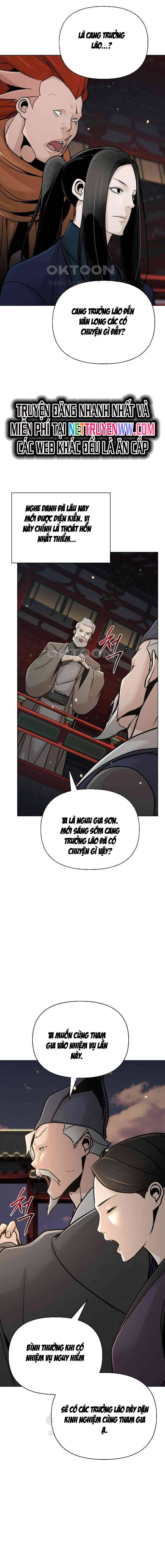 Tiểu Tử Đáng Ngờ Lại Là Cao Thủ chapter 57 11