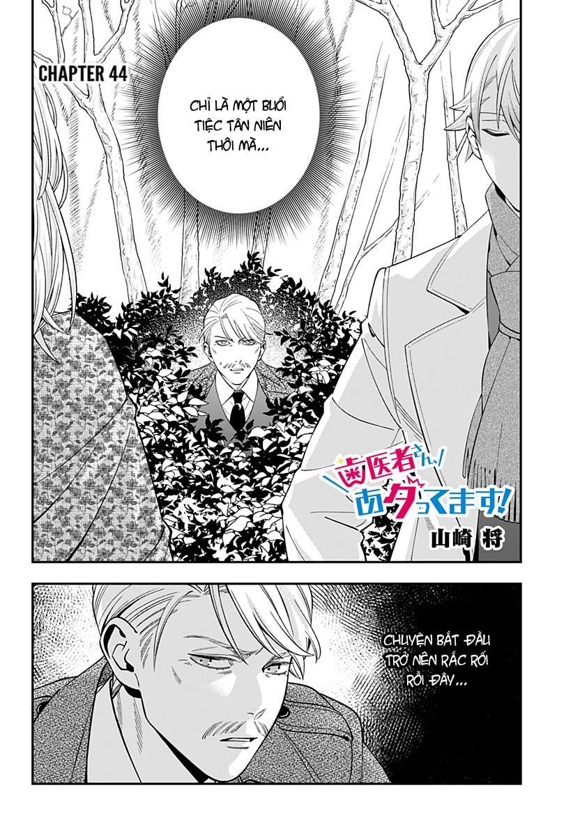 excuse me dentist, its touching me! chapter 44 2