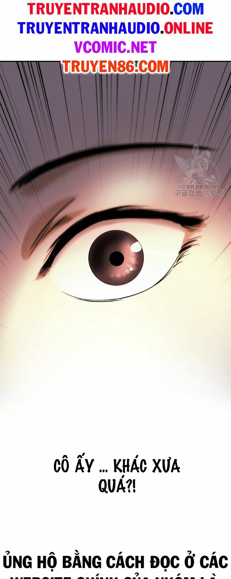 xuyên không thành hổ chapter 68 30