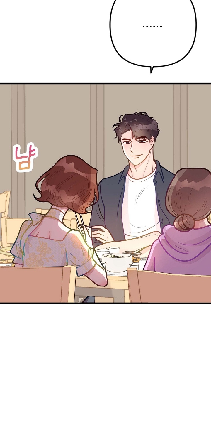 Mối Quan Hệ Không Tốt chapter 13.2 - Trang 27