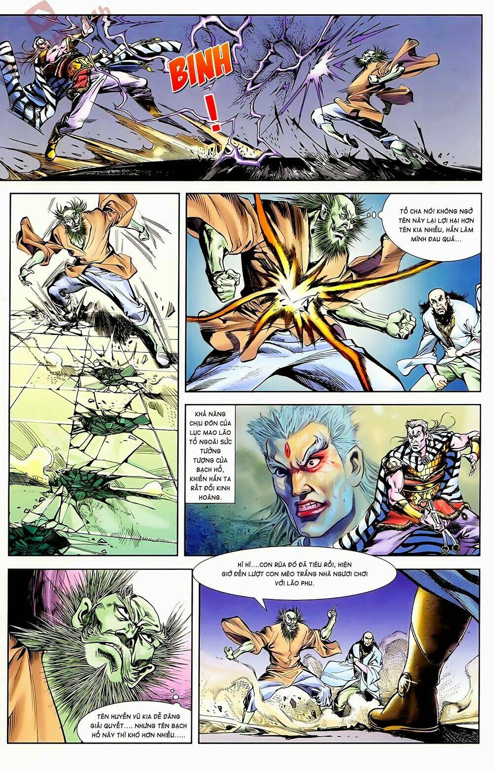 thiên tử truyền kỳ 1 - cơ phát khai chu bản chapter 60 39