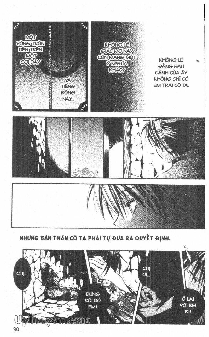 nightmare inspector chapter 6 89