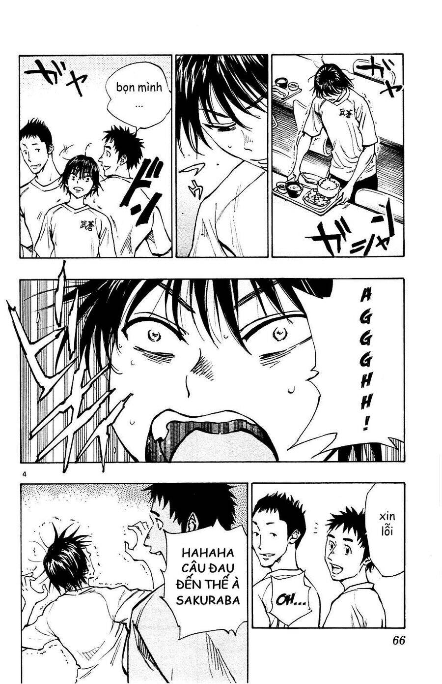 be blues! - ao ni nare chapter 141 4