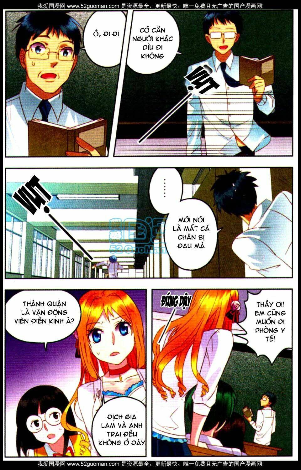 địch gia lam chapter 11 16